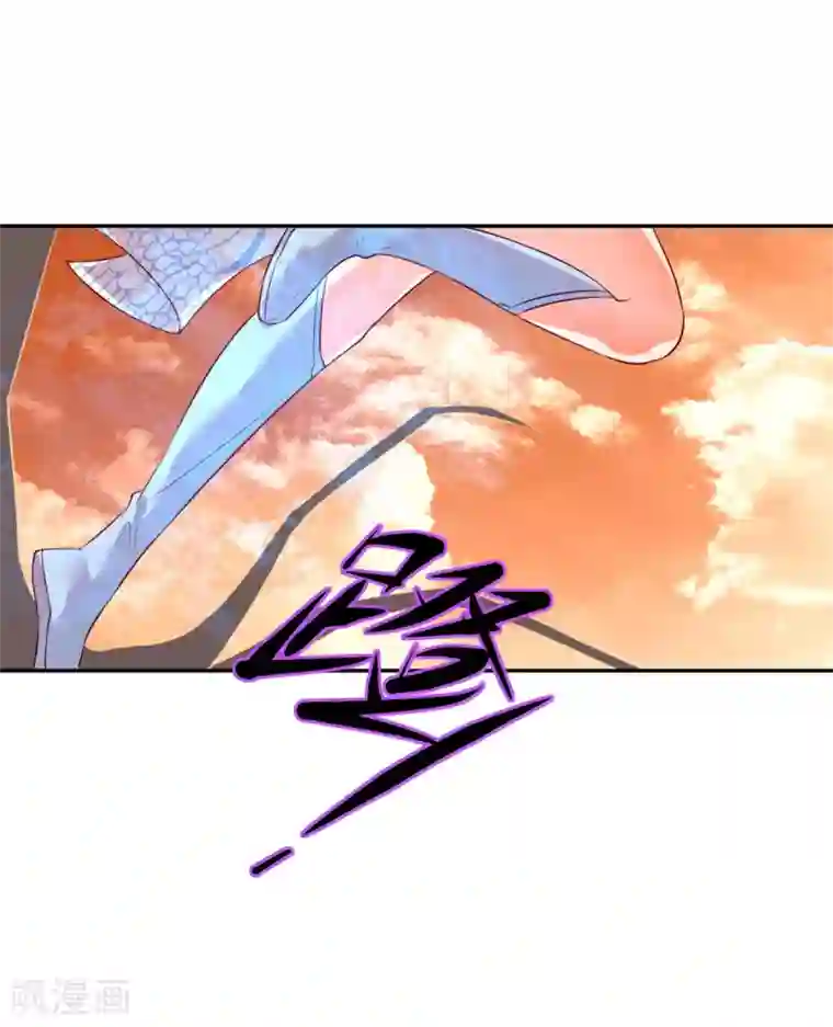 王妃的婚后指南第118话 居然是财神爷