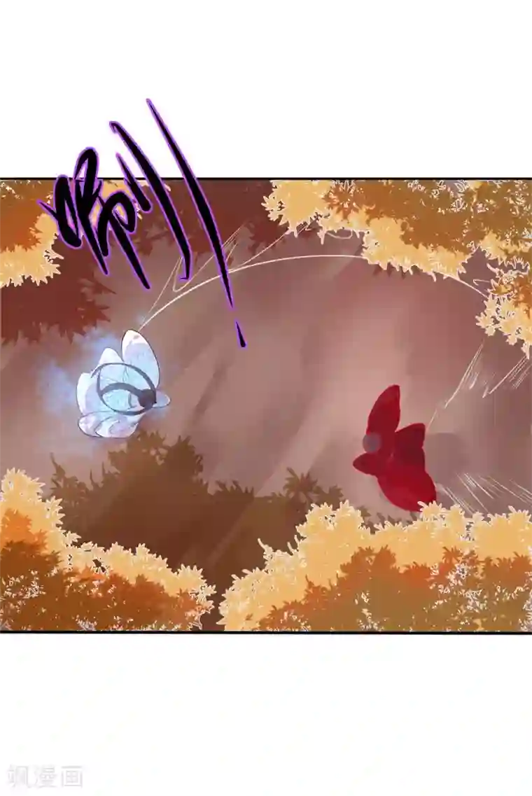 王妃的婚后指南第118话 居然是财神爷