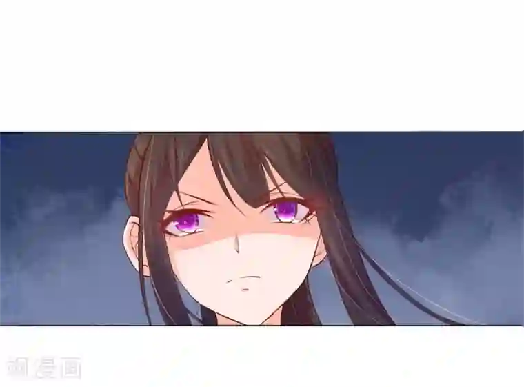 王妃的婚后指南第118话 居然是财神爷