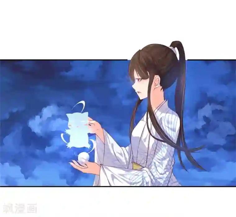 王妃的婚后指南第118话 居然是财神爷