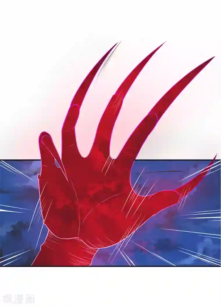 王妃的婚后指南第120话 葬送于此