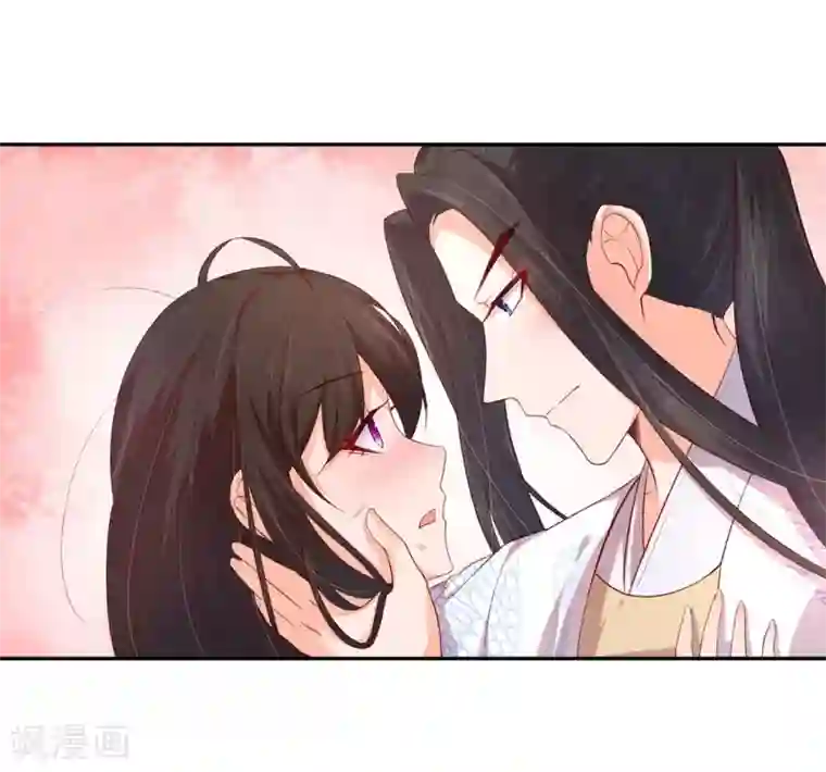 王妃的婚后指南第121话 化险为夷