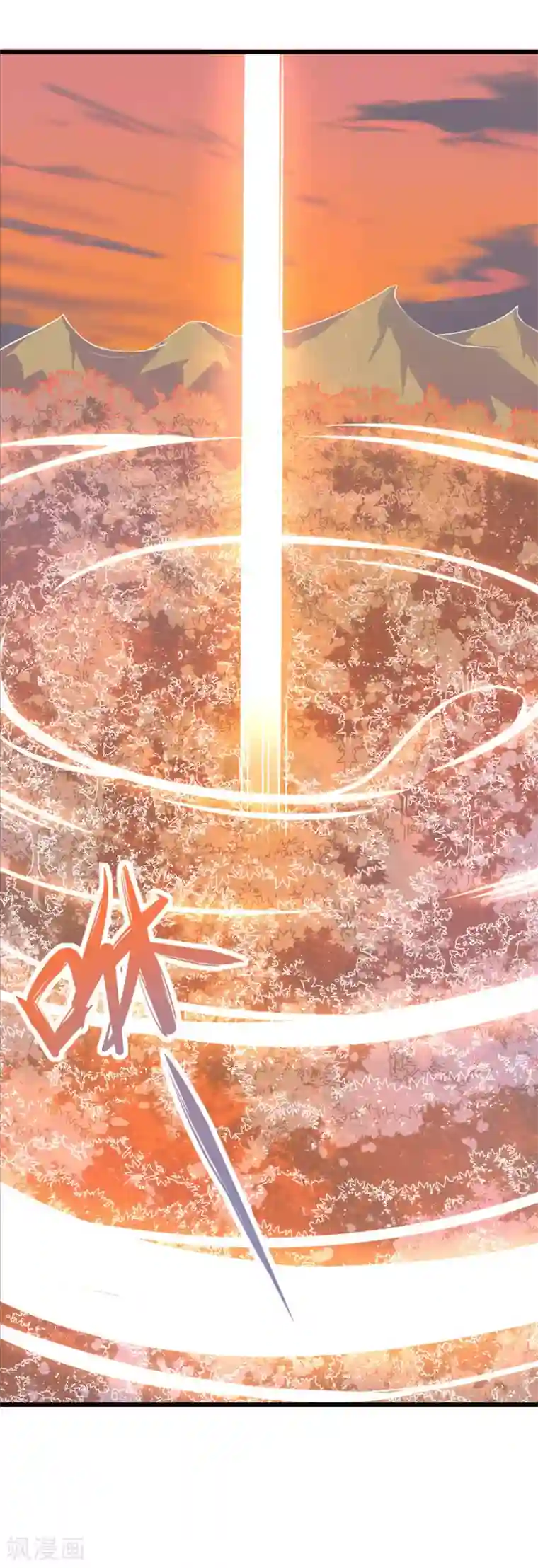 王妃的婚后指南第121话 化险为夷