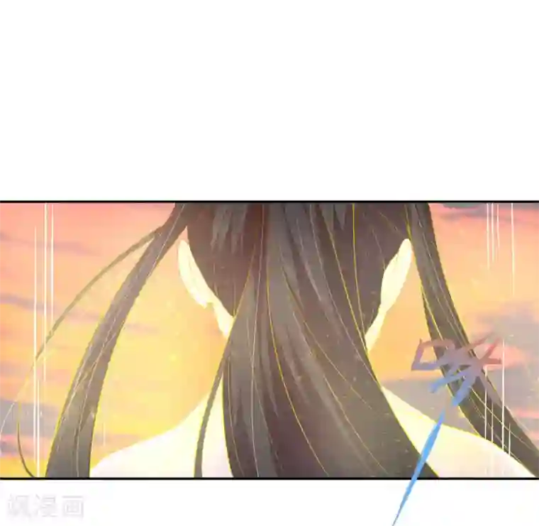 王妃的婚后指南第122话 意外发生