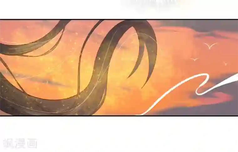 王妃的婚后指南第122话 意外发生