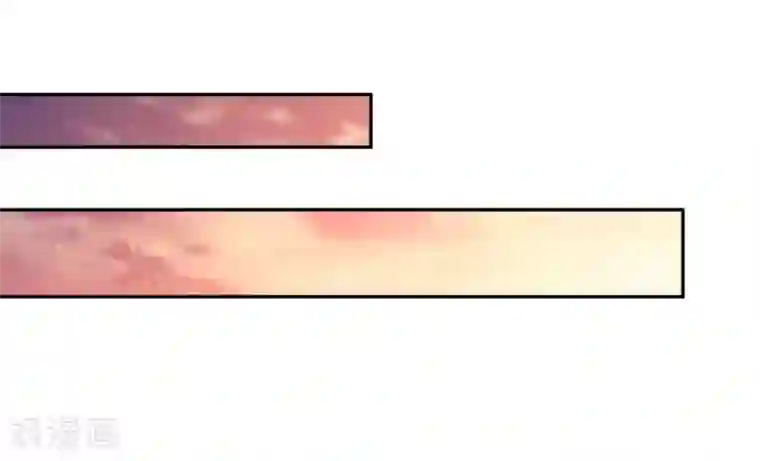 王妃的婚后指南第123话 想要保护你