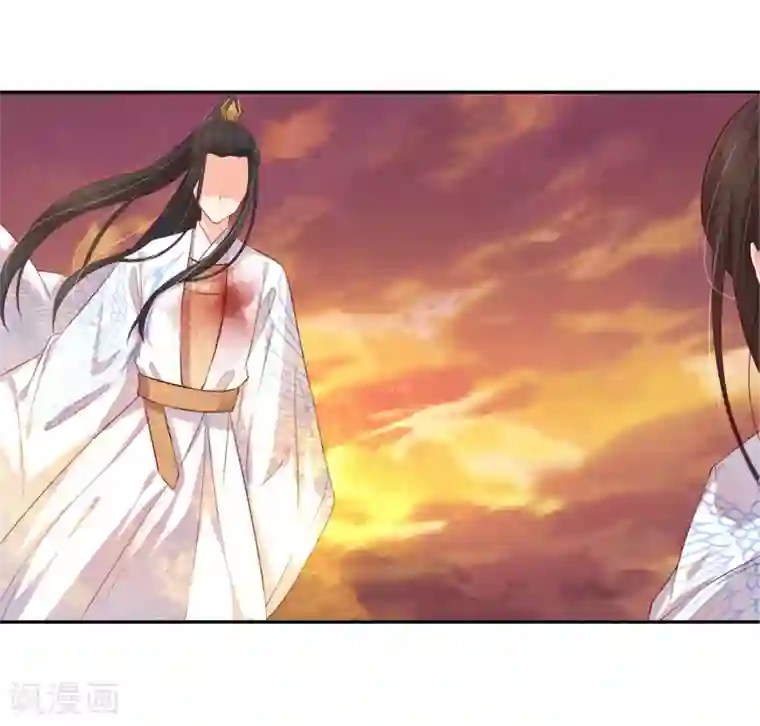 王妃的婚后指南第123话 想要保护你