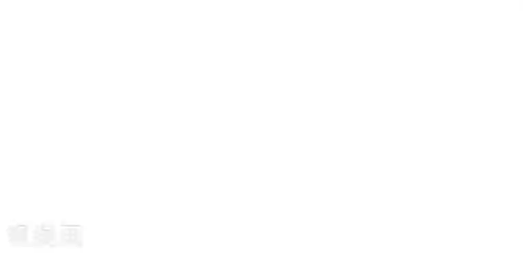 王妃的婚后指南第123话 想要保护你