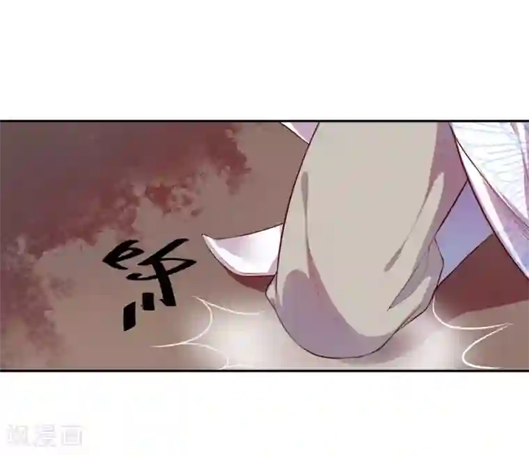 王妃的婚后指南第124话 王爷昏迷