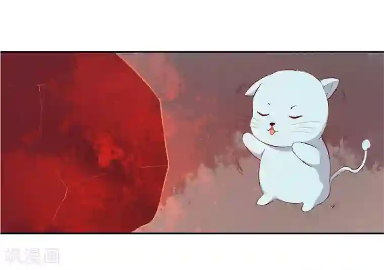 王妃的婚后指南第124话 王爷昏迷