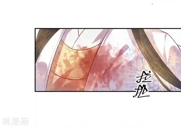 王妃的婚后指南第124话 王爷昏迷