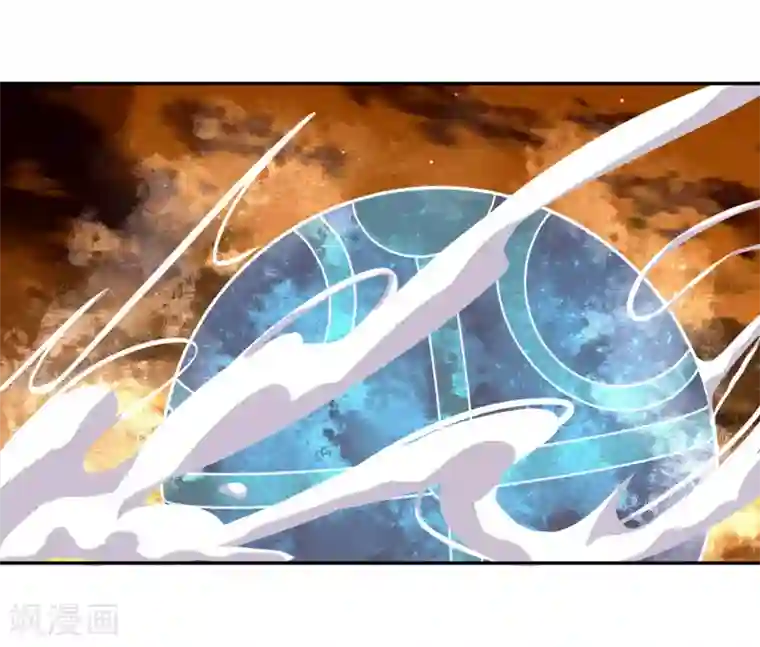 王妃的婚后指南第125话 陷入困境