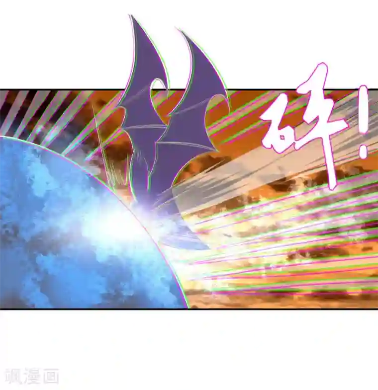 王妃的婚后指南第125话 陷入困境