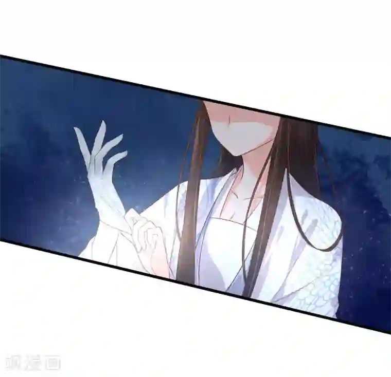 王妃的婚后指南第126话 救治王爷