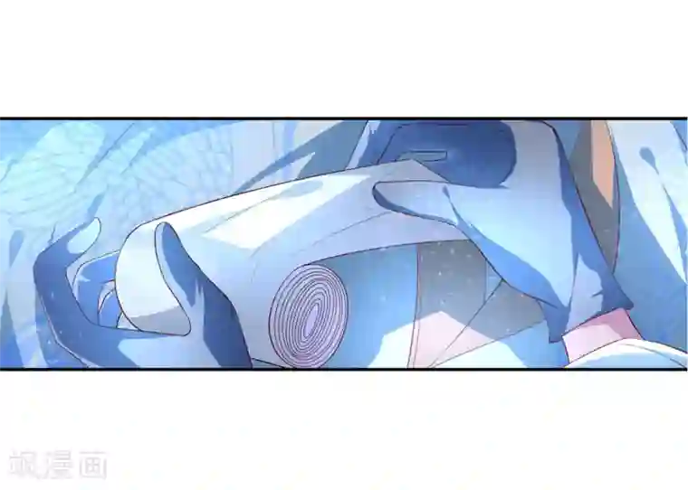 王妃的婚后指南第127话 微型手术