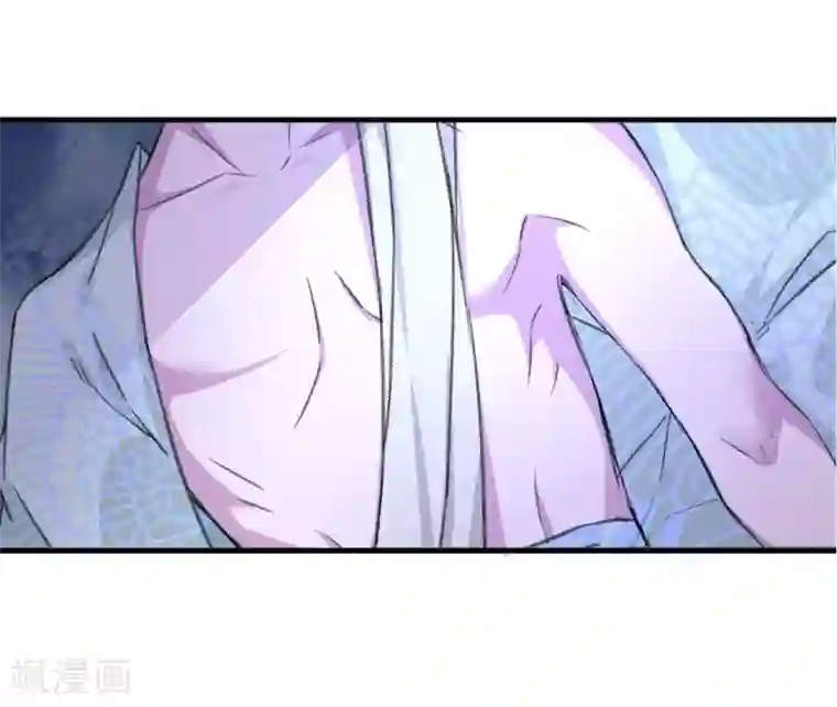 王妃的婚后指南第127话 微型手术