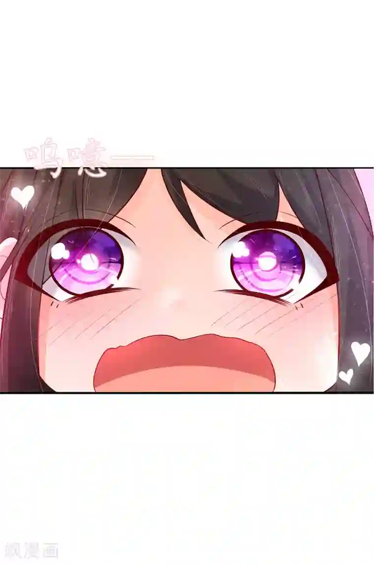 王妃的婚后指南第128话 王爷苏醒