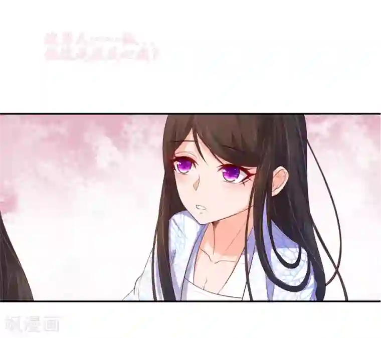 王妃的婚后指南第128话 王爷苏醒