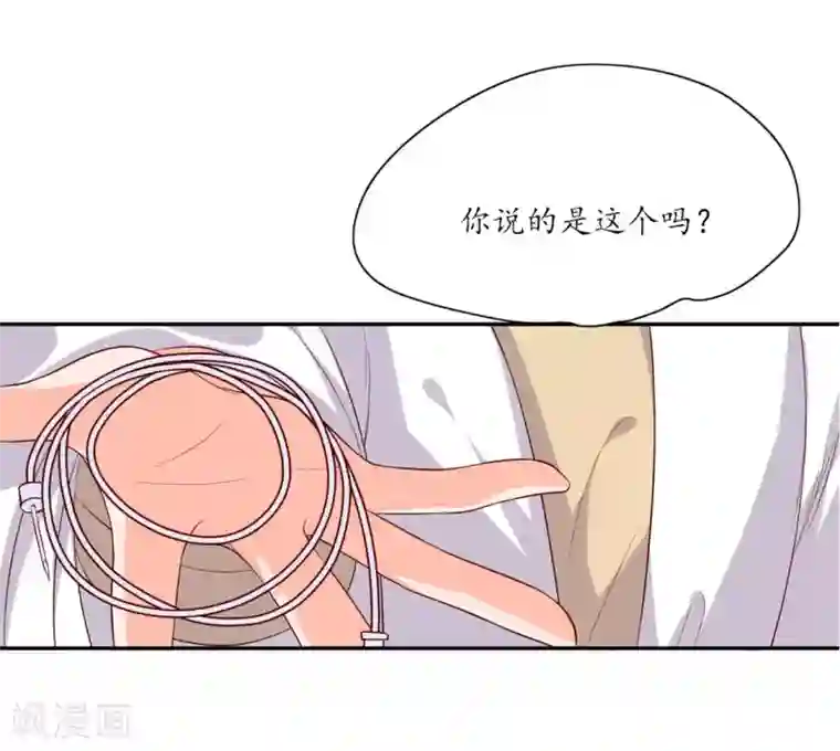 王妃的婚后指南第128话 王爷苏醒