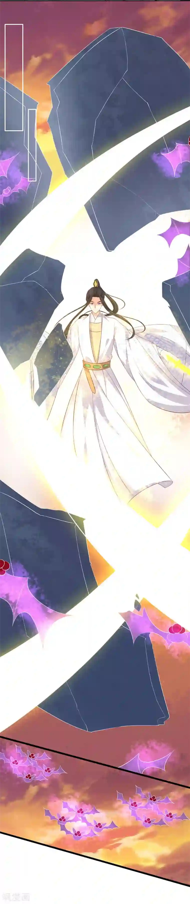 王妃的婚后指南第129话 危机解除