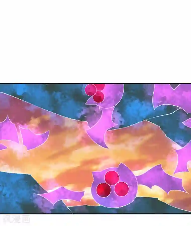 王妃的婚后指南第129话 危机解除