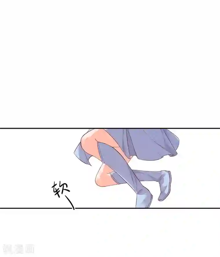 王妃的婚后指南第129话 危机解除