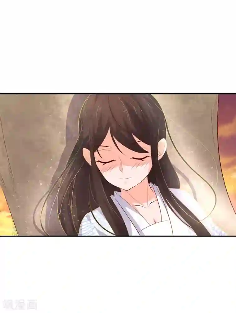 王妃的婚后指南第130话 王爷的关怀