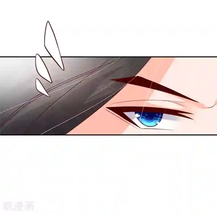 王妃的婚后指南第130话 王爷的关怀