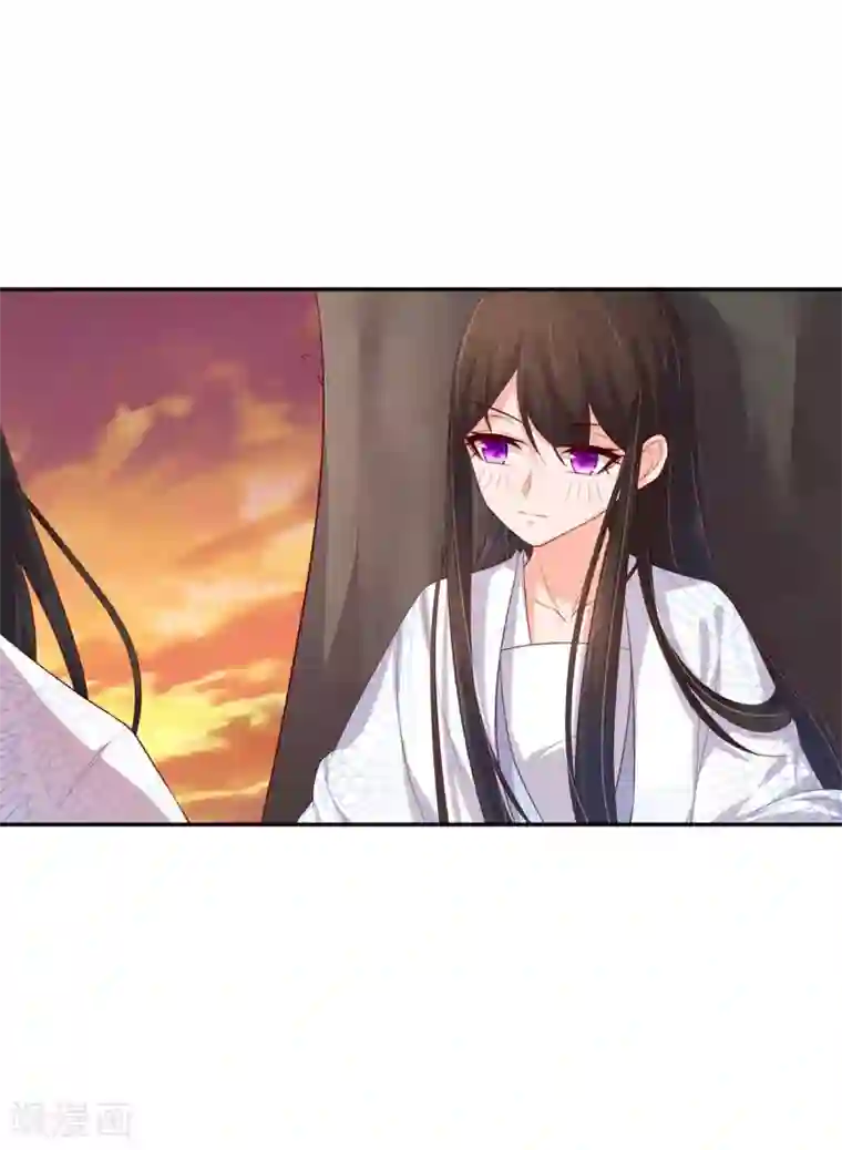 王妃的婚后指南第130话 王爷的关怀