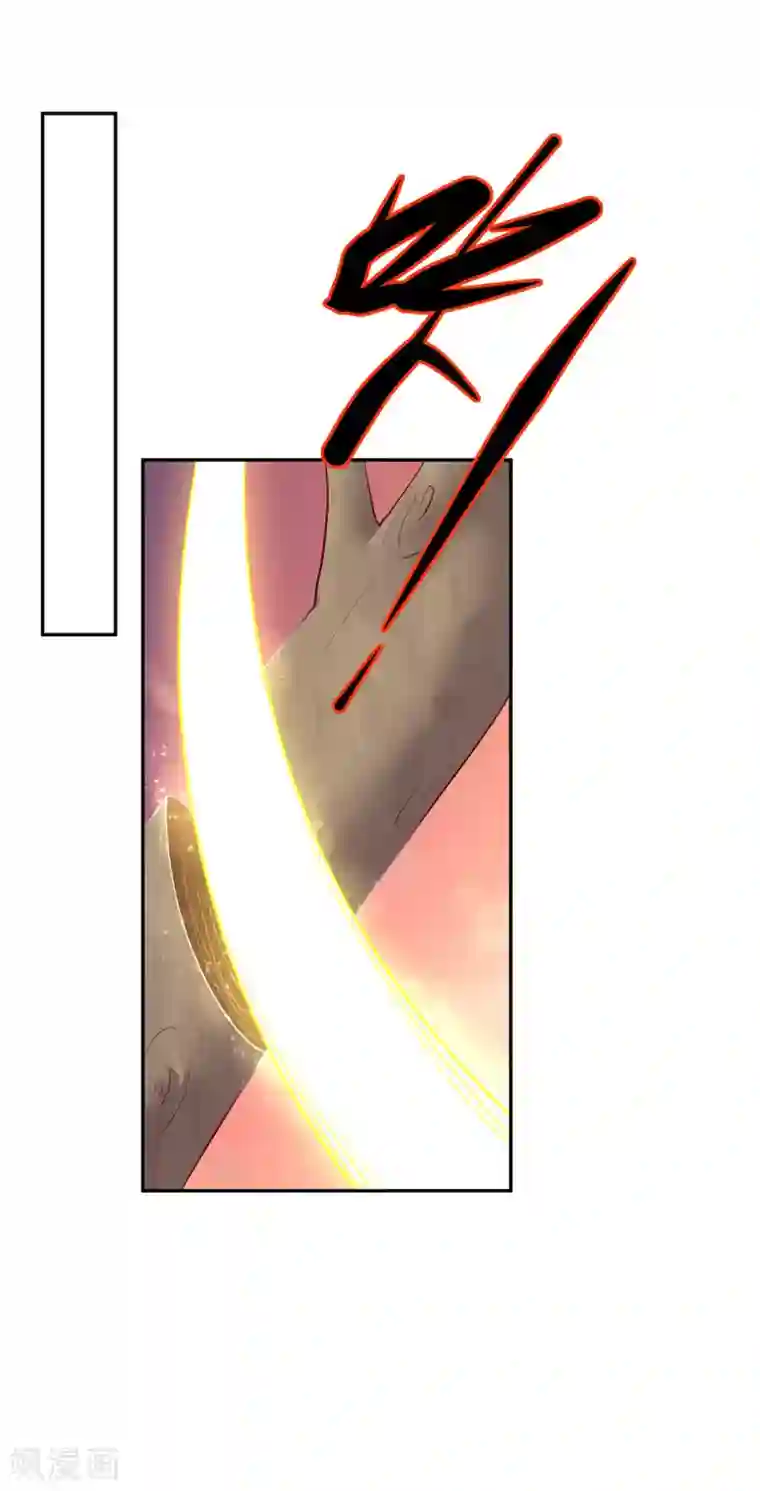 王妃的婚后指南第131话 野外，温情王爷1