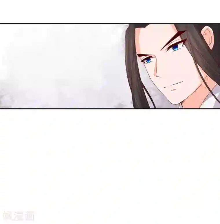 王妃的婚后指南第132话 野外，温情王爷2