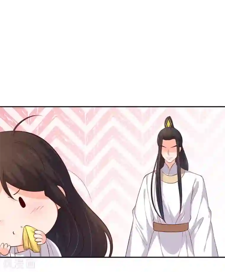 王妃的婚后指南第132话 野外，温情王爷2