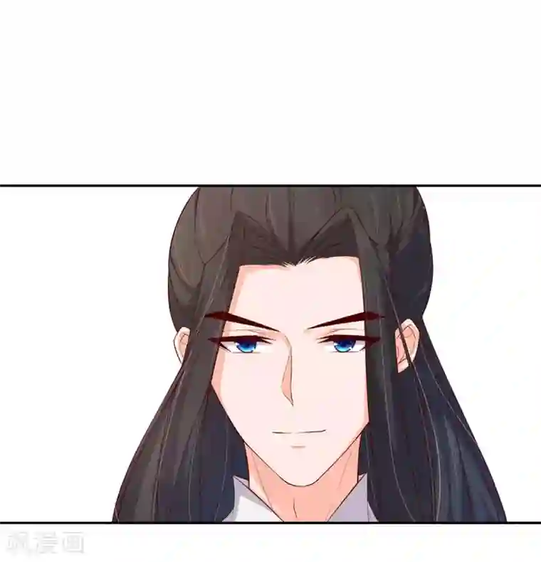 王妃的婚后指南第132话 野外，温情王爷2