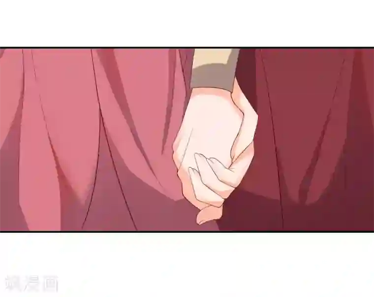 王妃的婚后指南第133话 一起离开魔障森林