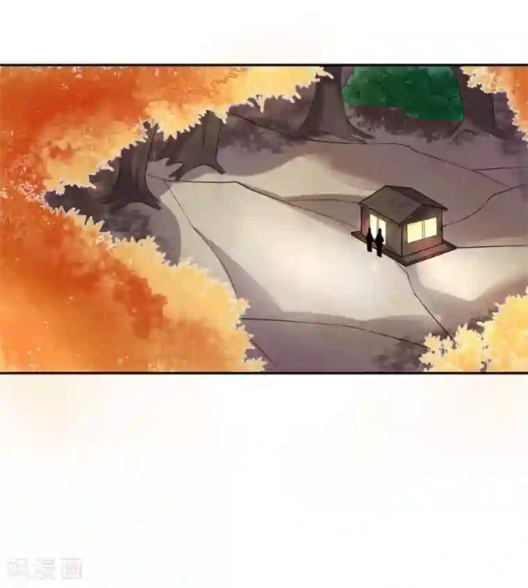 王妃的婚后指南第133话 一起离开魔障森林