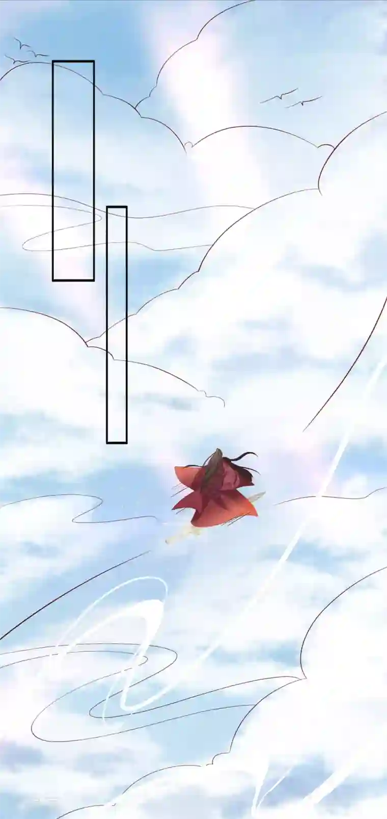 王妃的婚后指南第133话 一起离开魔障森林