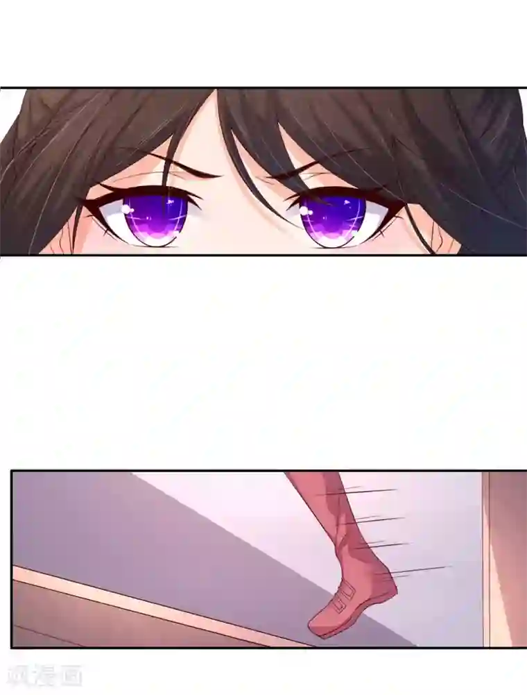 王妃的婚后指南第134话 救治，顾雪衣