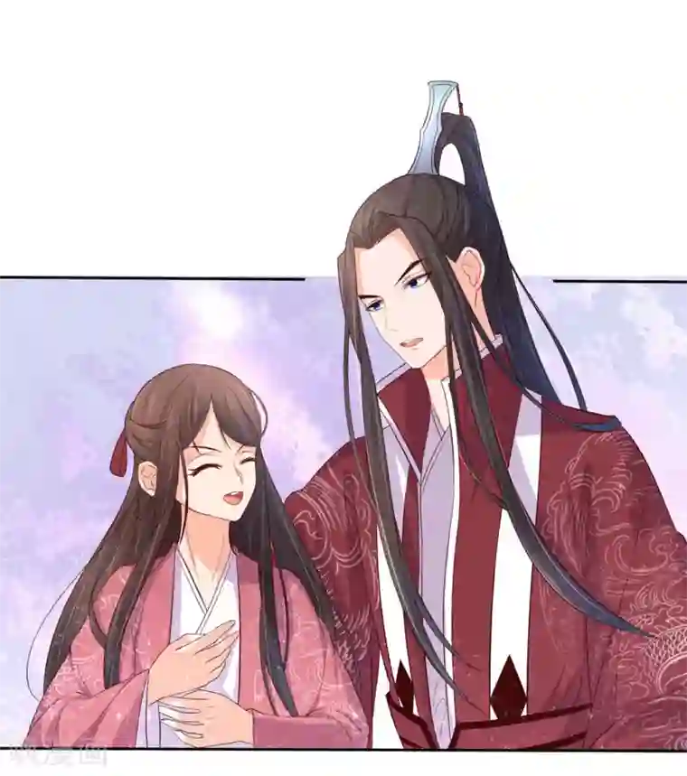 王妃的婚后指南第136话 雪衣的谢礼