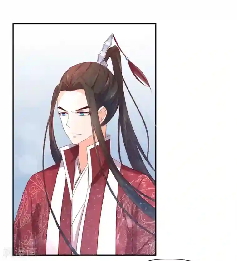 舞蹈女朋友解锁高难度第137话 当初的约定