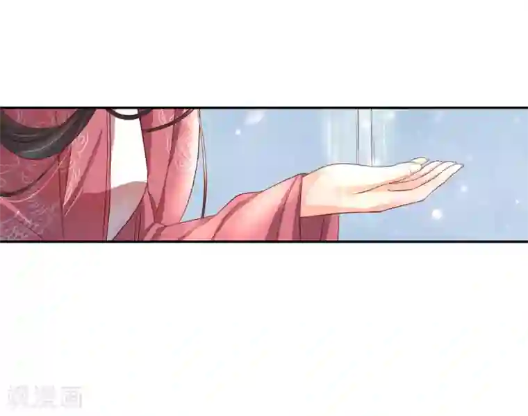 舞蹈女朋友解锁高难度第137话 当初的约定