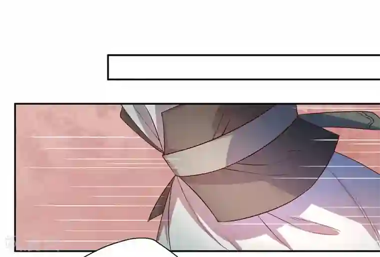 王妃的婚后指南第138话 大事不好