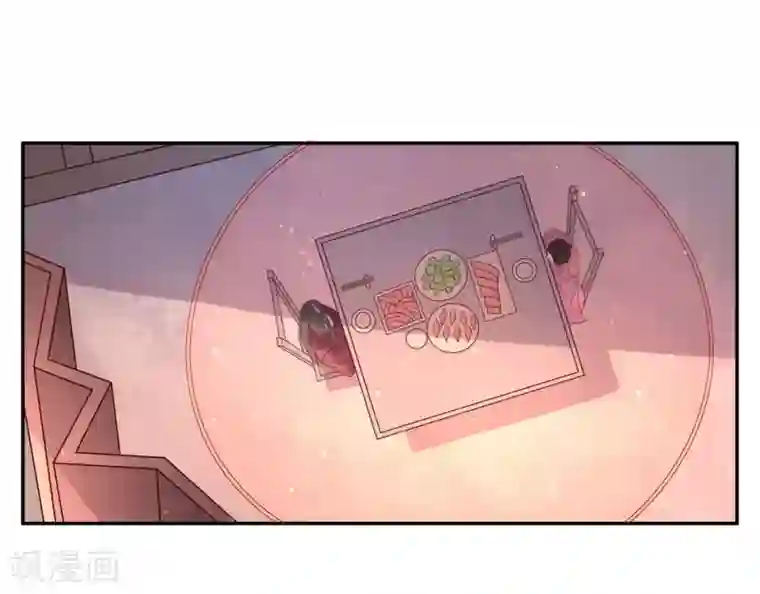 王妃的婚后指南第138话 大事不好