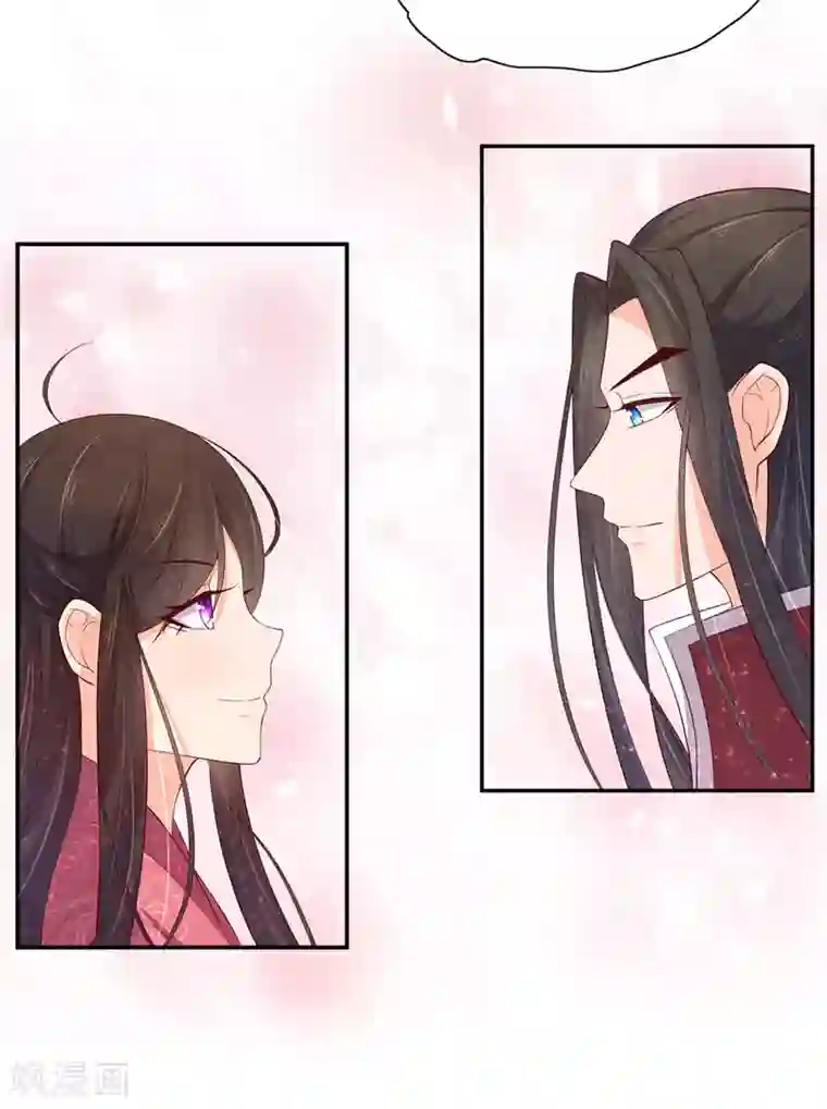 王妃的婚后指南第139话 好香的狗粮