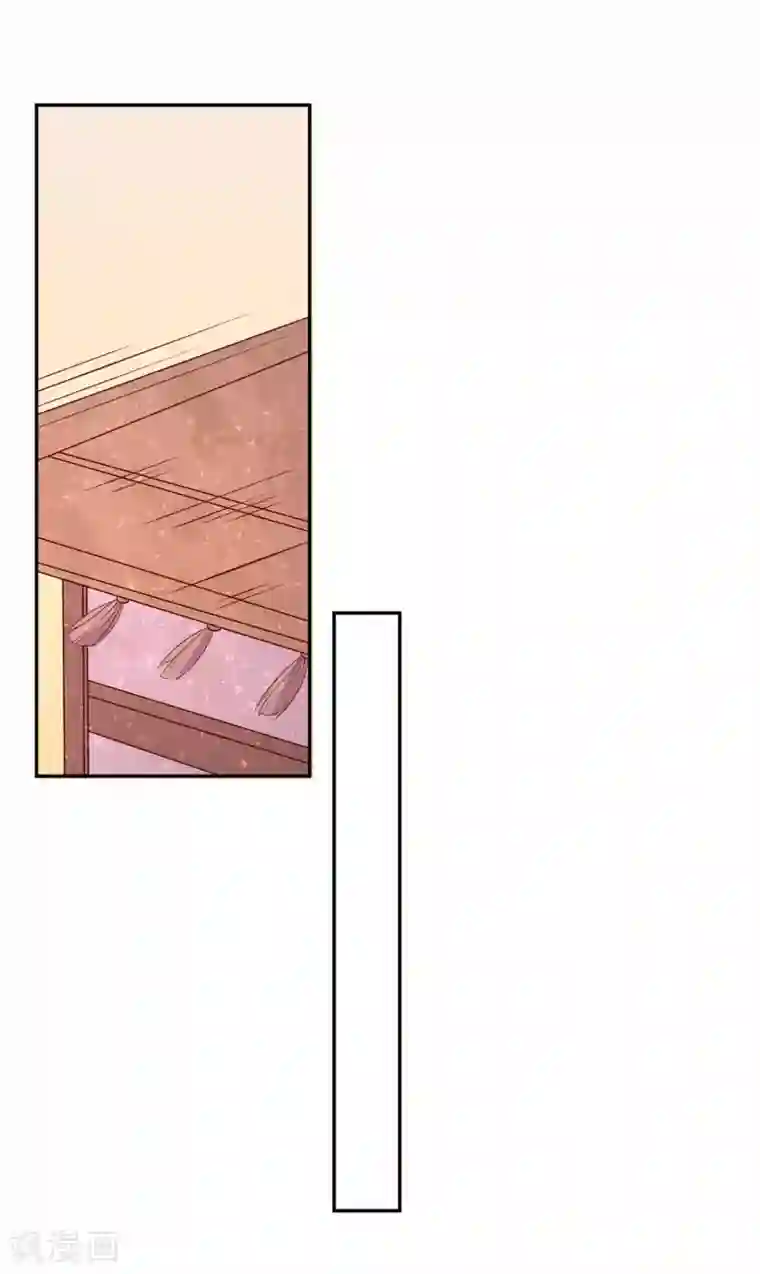 王妃的婚后指南第139话 好香的狗粮