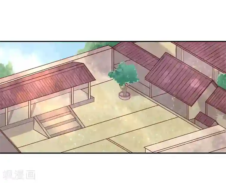 王妃的婚后指南第141话 王爷的信任