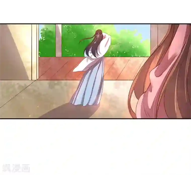 王妃的婚后指南第144话 擂台赛见