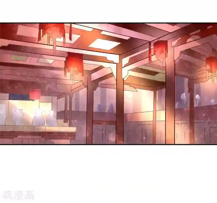 王妃的婚后指南第145话 恶毒的郡主