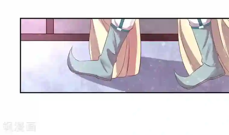 王妃的婚后指南第145话 恶毒的郡主