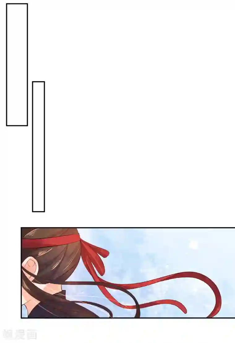 王妃的婚后指南第146话 一出好戏