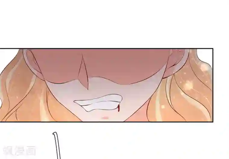 王妃的婚后指南第149话 郡主崩溃吐血